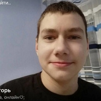 Аватарка Игорь