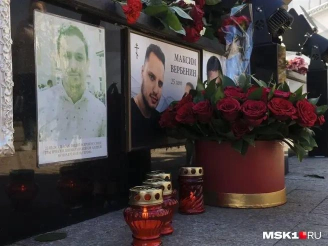 Источник: Артем Рамазани-Зубов / MSK1.RU