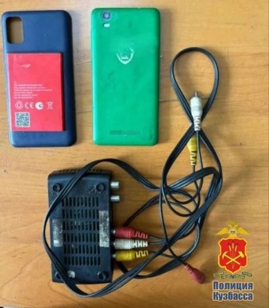 Источник: www.city-n.ru