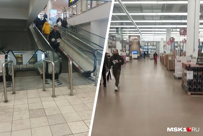 В Москве эвакуировали крупный торговый центр «Город» в Лефортово | Источник: читатель MSK1.RU