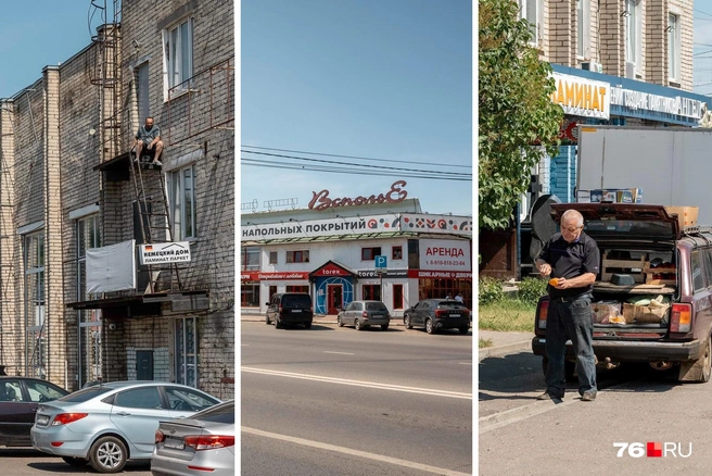 На улице Вспольинское Поле можно найти огромное количество товаров для строительства, ремонта и обустройства дома | Источник: Александр Куренной / 76.RU