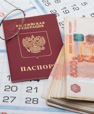 Что происходит с кредитной историей при смене фамилии? Как улучшить ситуацию