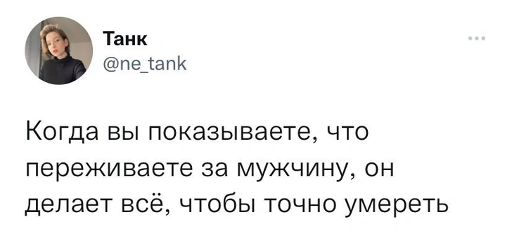 Шутки понедельника и Андрей Губин