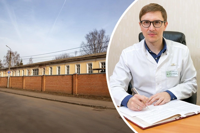 В сфере здравоохранения Ярославской области произошли кадровые изменения | Источник: Кирилл Поверинов / 76.RU, Рязанский Государственный Медицинский Университет имени академика И. П. Павлова