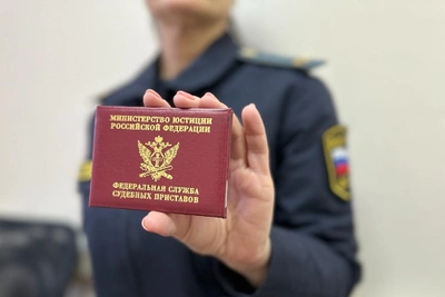 Житель Зейского округа выплатил 275 тысяч за вред природе