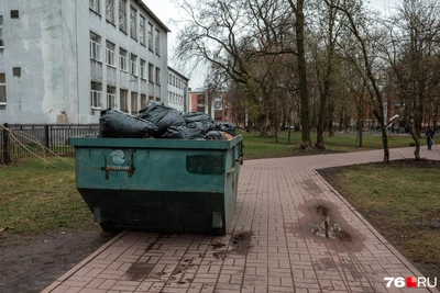 В Ярославской области выделят миллиард будущему мусорному оператору