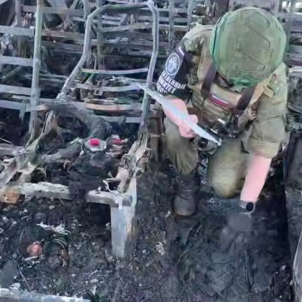 Кадр из видео СК