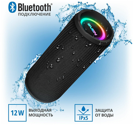 Портативная беспроводная Bluetooth 