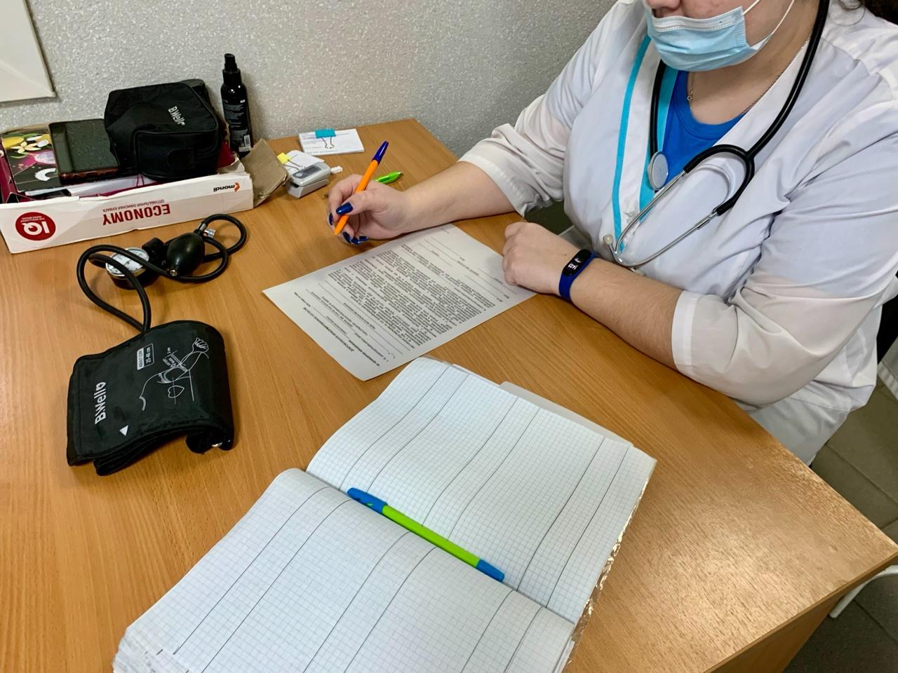 Магнитогорцы смогут бесплатно обследоваться и получить консультации врачей на семейном фестивале