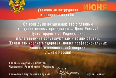 Индивидуальный предприниматель погасил долг по алиментам в 2,6 млн рублей