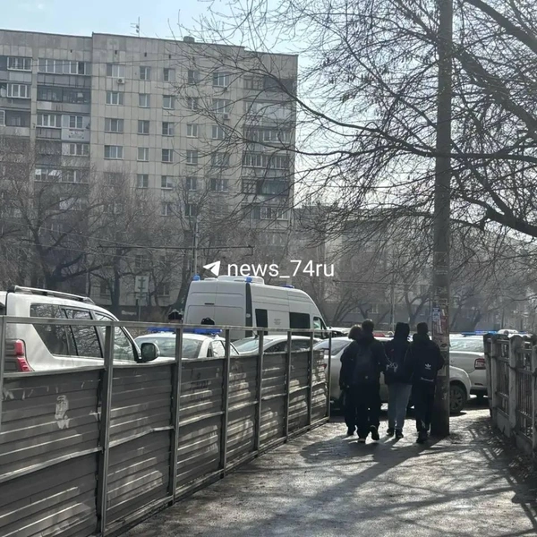 Источник: 74.RU| Новости Челябинска