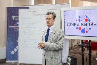 Экс-профессор ВолГУ задержан за дискредитацию армии