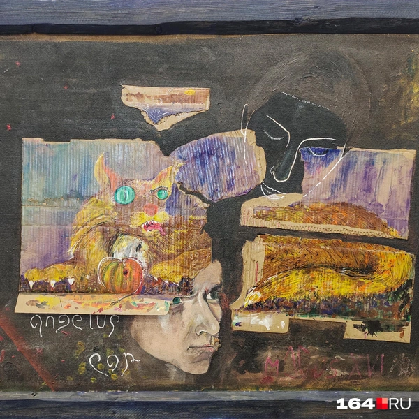 Источник: Сергей Гендин / 164.RU