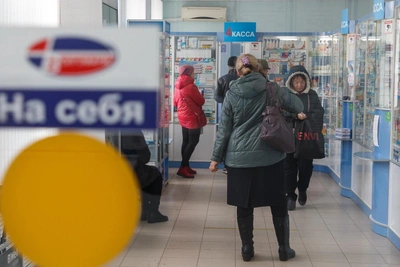 Diabetic in Volgograd Went Three Months Without Subsidized Medications