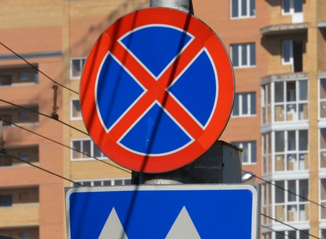 У канищевской школы запретят парковаться | ya62.ru