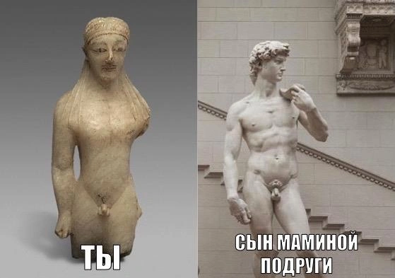 Государственный
музей изобразительных искусств имени А.С. Пушкина | Источник: Государственный
музей изобразительных искусств имени А.С. Пушкина