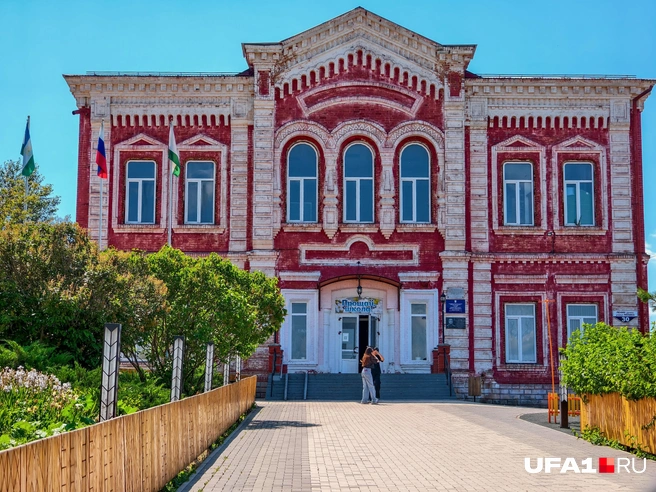 Обычная средняя школа, а не Хогвартс | Источник: Булат Салихов / UFA1.RU