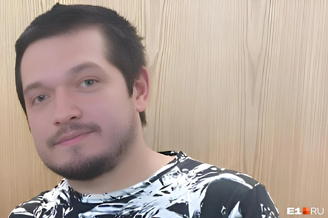 Александр Кузнецов уехал в отпуск и пропал. Его искали несколько месяцев | Источник: читатель Е1.RU