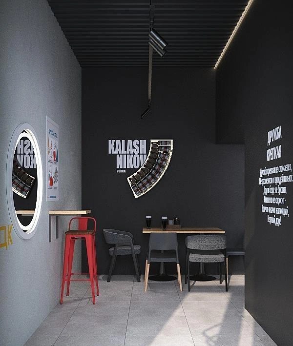 Когда франшиза связана с Ижевском, не обойтись без упоминания оружейной славы города&nbsp;— легендарного конструктора Михаила Калашникова | Источник: Илья Ваценков