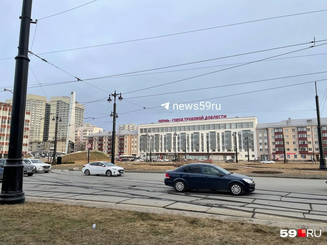 Звание «Город трудовой доблести» Пермь носит с 2020 года | Источник: Тома Минадзе / 59.RU
