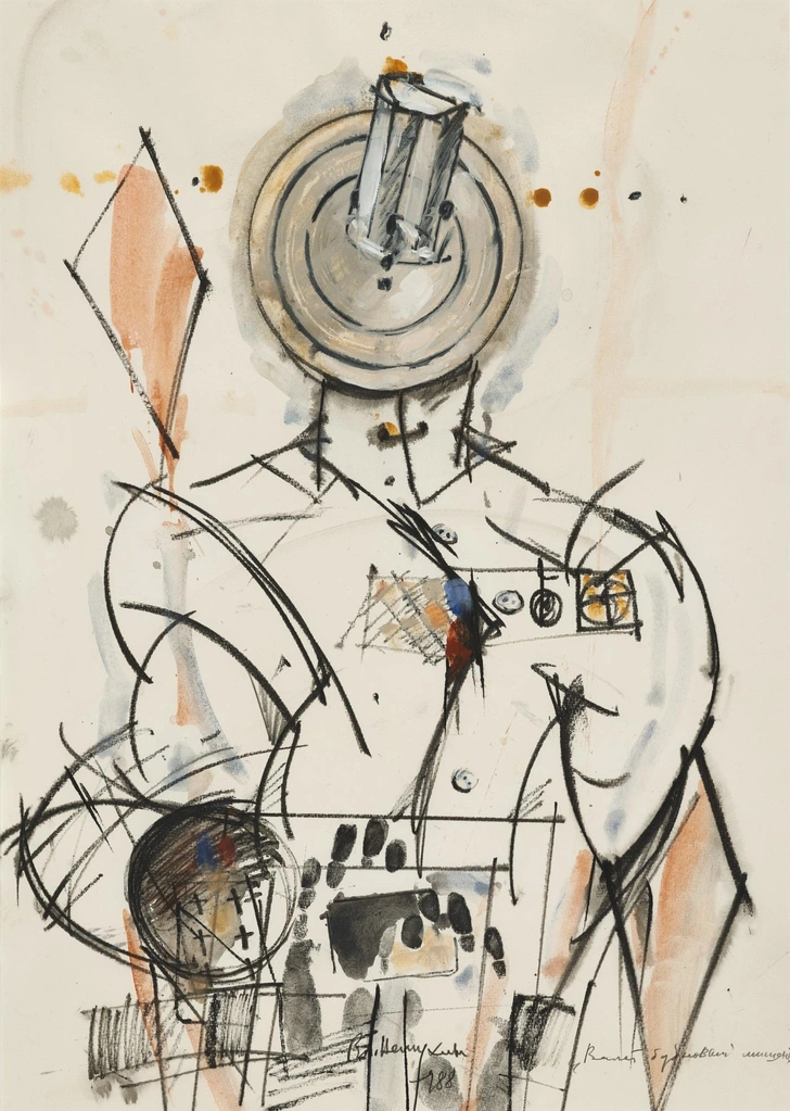 В. Немухин. «Валет бубновый. Мишень». 1988. Бумага, тушь, кисть, темпера, | Источник: пресс-служба выставки