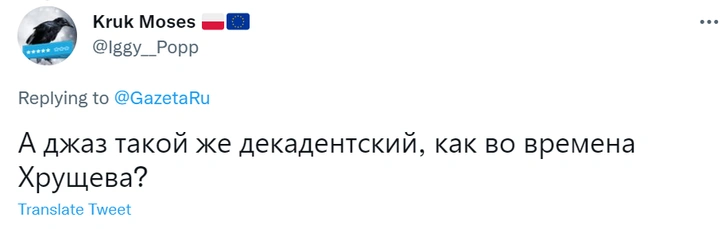 Лучшие шутки про кока-колу, в которой «одна химия»