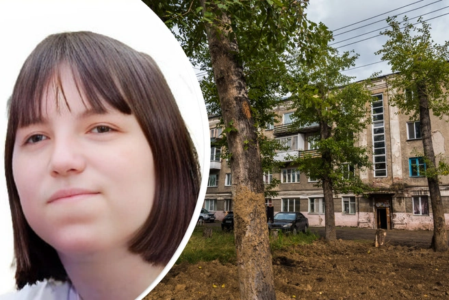 Девушку ищут сутки | Источник: «ЛизаАлерт» / vk.com, Ольга Бурлакова / NGS.RU