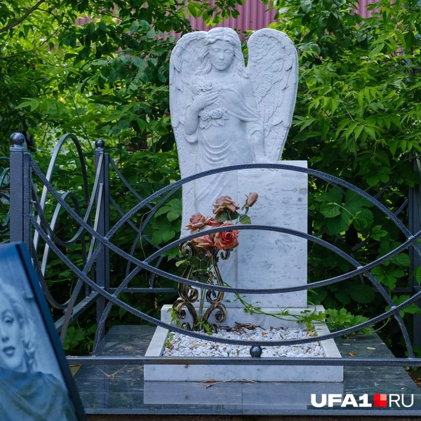 Источник: Булат Салихов / UFA1.RU