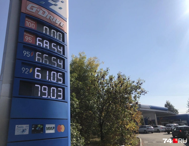 АЗС «Газпромнефть» на проспекте Победы (около Молдавской): нет только «сотого» бензина | Источник: Артем Краснов