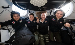До Земли 17 часов: корабль Crew Dragon с экипажем миссии Crew-10 отстыковался от МКС