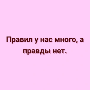 Тест: Выбери цитату из произведения Льва Толстого, а мы посоветуем тебе турецкий сериал