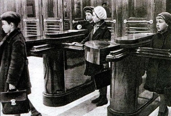 Турникеты на «Красных Воротах» | Источник: Главархив Москвы