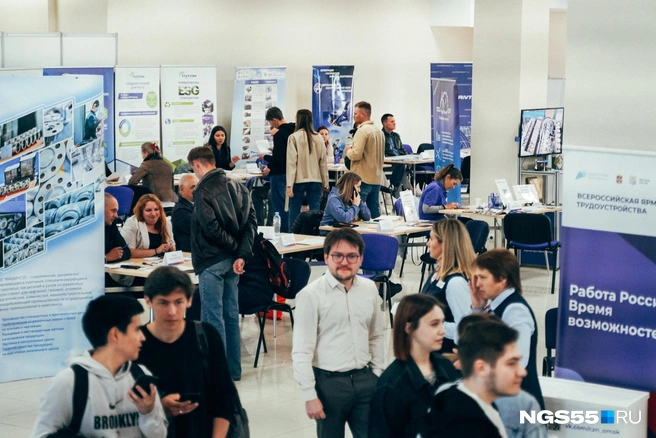 С инициативой перехода на четырехдневку уже выступали в Госдуме, но конкретной работы в этом направлении пока не ведется | Источник: Елена Латыпова / NGS55.RU