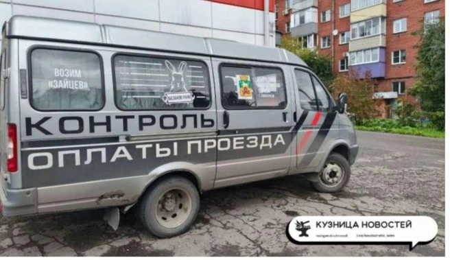 Пересадочный тариф по банковской карте отменен, по транспортной сохраняется | Источник: Nk-tv.com