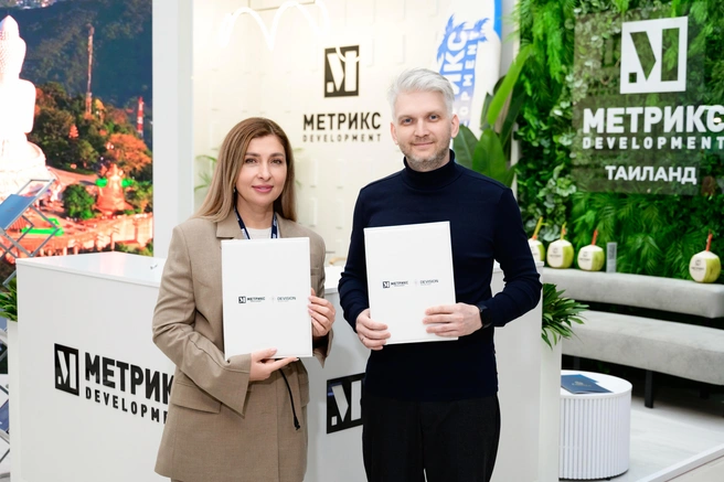 Краснодарский девелопер и архитектурно-брендинговая компания подписали договор о комплексном сотрудничестве | Источник: Метрикс Development