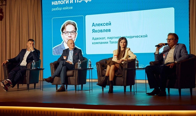 Предприниматели получают инструменты для защиты от блокировок платежей по формальным поводам | Источник: предоставлено ПСБ