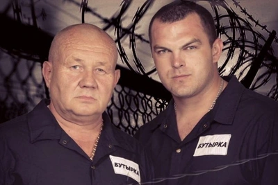 «Бутырка» в Красноярске: стоимость билетов на концерт