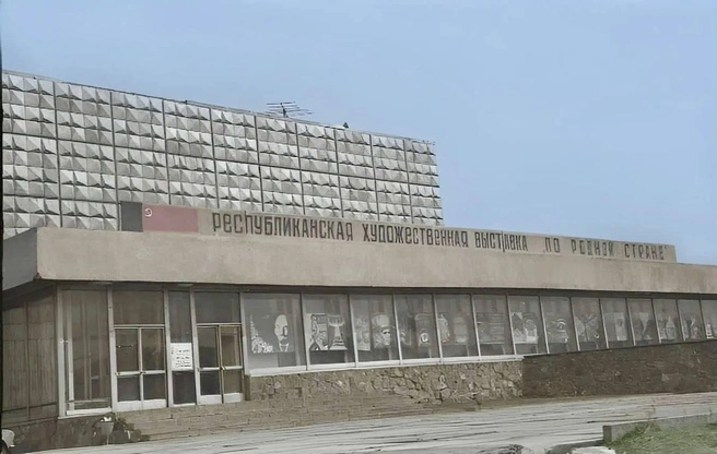 1983 год | Источник: «Красноярск Исторический» / Telegram