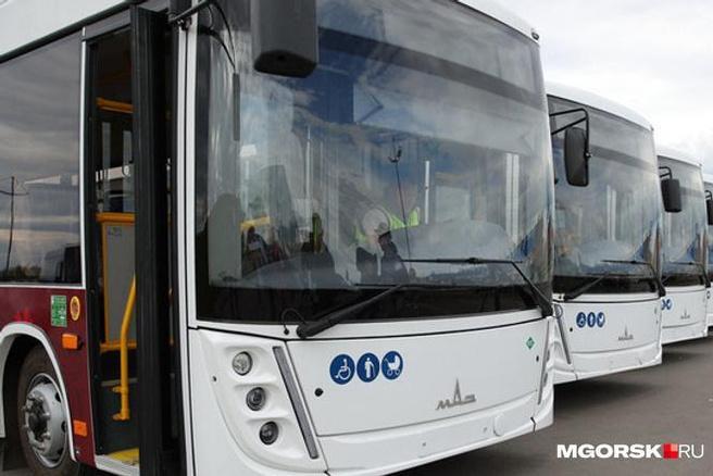 В Магнитогорске из-за ремонта дороги изменится маршрут популярного автобуса