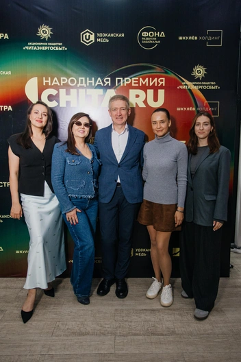 На презентацию также пришли организаторы Забайкальского международного кинофестиваля | Источник: Ксения Зимина