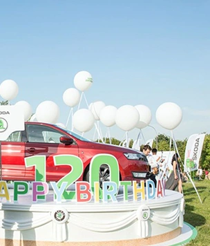 ŠKODA отпраздновала 120-летие на Пикнике «Афиши»