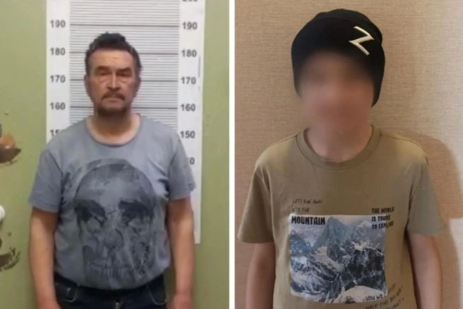 Мужчина, который напал на мальчика в шапке с буквой Z, оказался в списке экстремистов и террористов | Источник: ГУ МВД по Свердловской области, читательница E1.RU Людмила