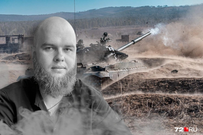 У мужчины осталось трое детей | Источник: Дмитрий Гладышев / 72.RU, Тюменская станция скорой медицинской помощи / Vk.com