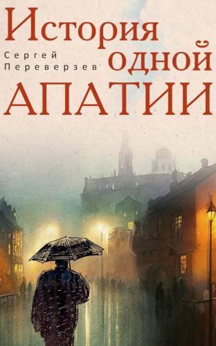 Пять очень интересных книг, в которых главные герои — аутисты | maximonline.ru