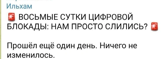 Источник: мэрия Казани/ T.me