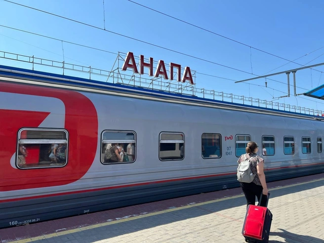 Вокзал в Анапе | Источник: Анастасия Щеглова / 93.RU