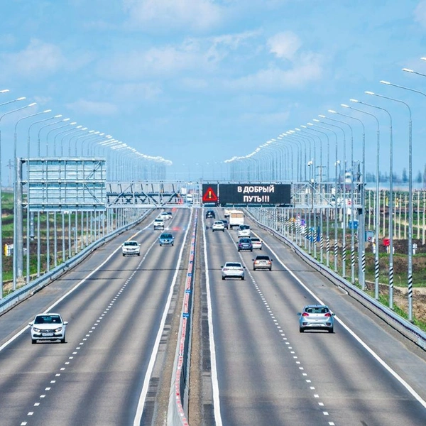 В каждом направлении по две полосы | Источник: ГК «Автодор»