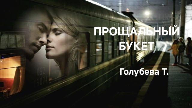 Изображение пользователя