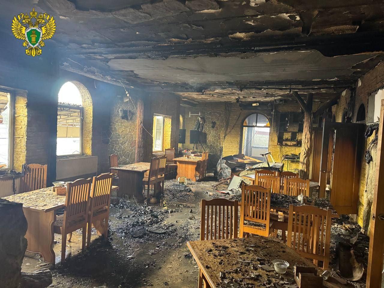 Уголовное дело возбудили после взрыва газа в кафе на трассе «Кавказ» на Ставрополье