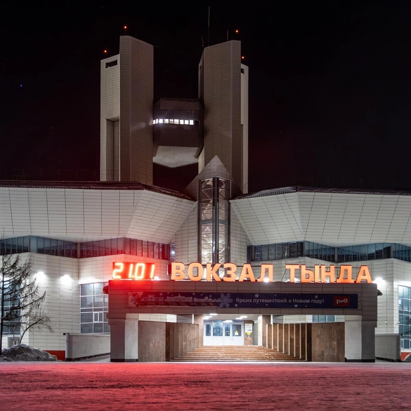 Источник: Andrei Stepanov/Shutterstock/Fotodom.ru